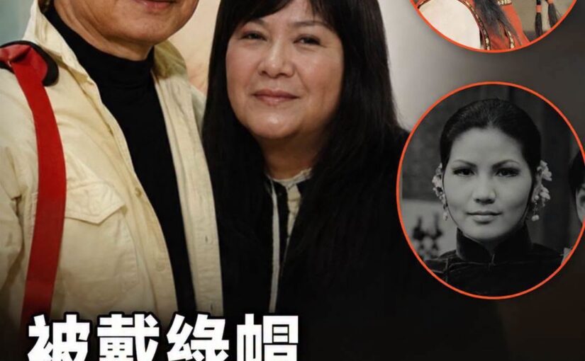 嫁劉林後婚姻失和多年，丈夫屢傳婚外情卻遲未離婚，高幸枝離世前兩天終於做出選擇