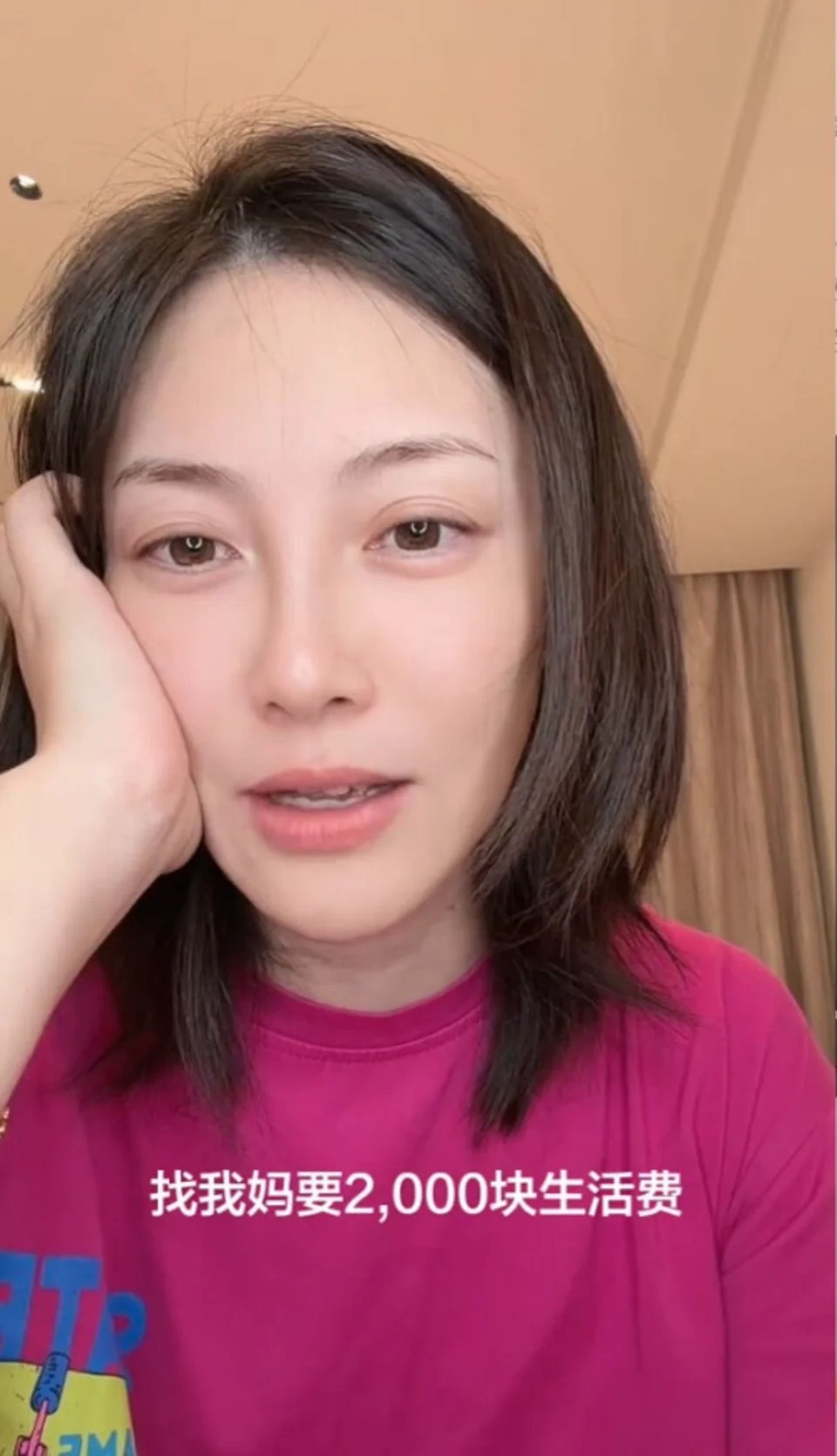 朱銳曾演《許我耀眼》貴婦,39歲近況曝光,多年積蓄竟在一次決定後幾乎歸零
