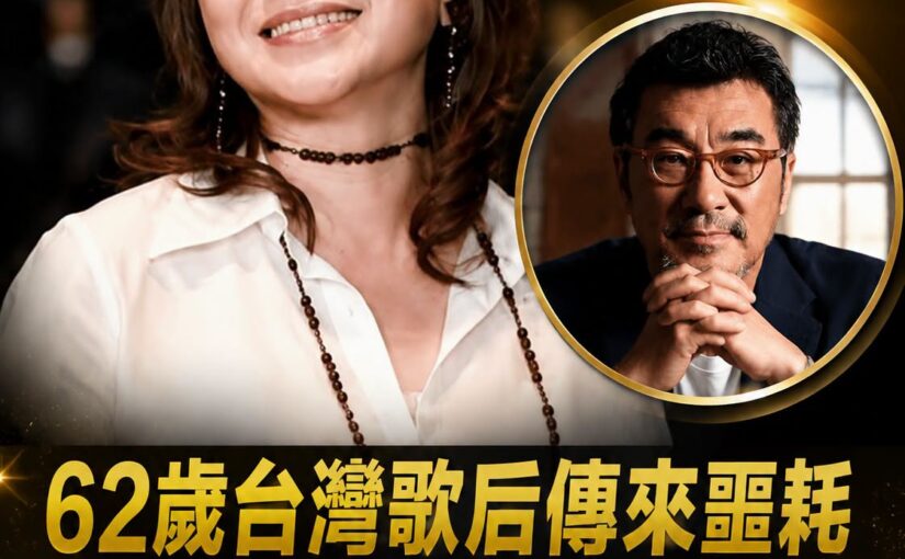 民歌天后鄭怡水餃店突然熄燈，真相不是生意差「她的下一步」讓老客人全懂了
