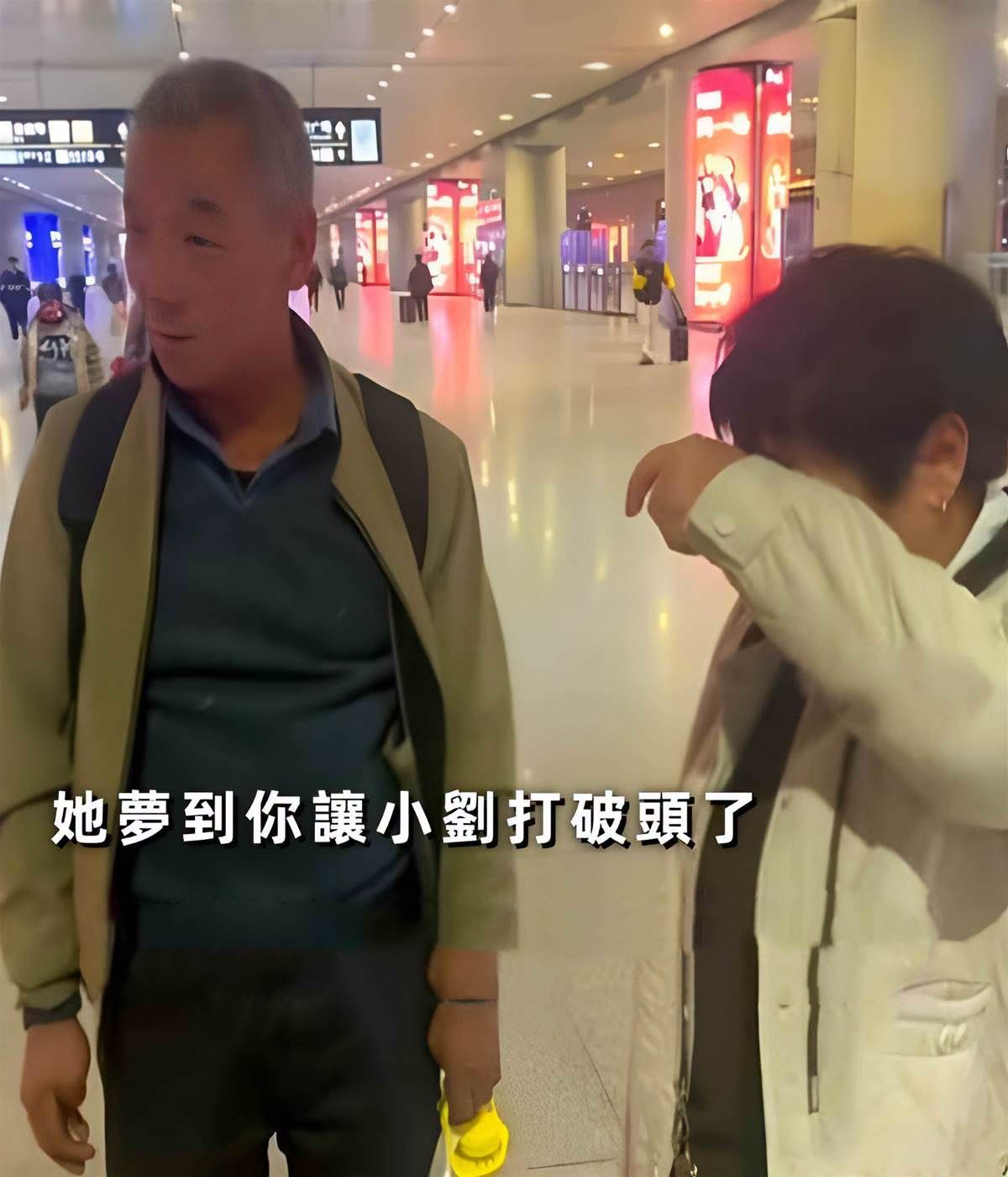 阿母夢到遠嫁女兒「被尪打破頭」!聯繫不上急瘋…千里趕到見1幕秒淚崩