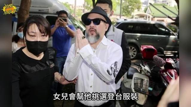 消失5年宣佈大事！辛龍正式復出，與劉真父母往來傳聞曝光，女兒生活也受關注