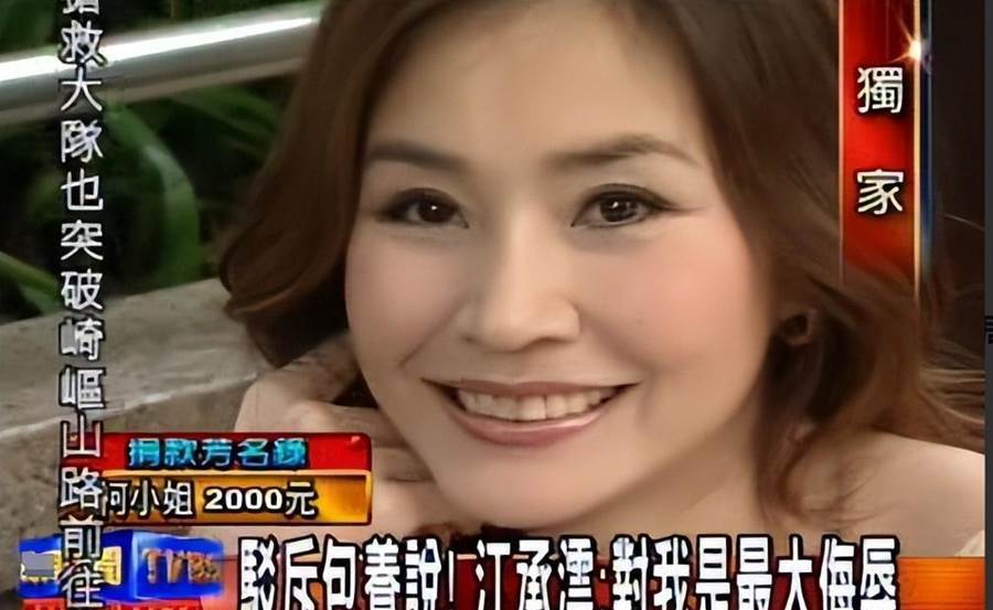 文章圖片