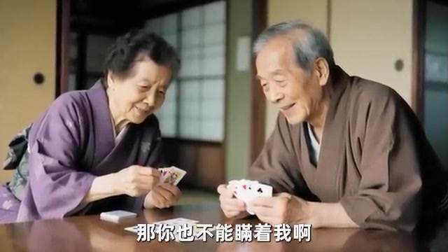 臺中20歲女保姆每次幫阿爸洗澡都鎖門,兒子偷裝監視器,畫面一齣直接驚呆了!