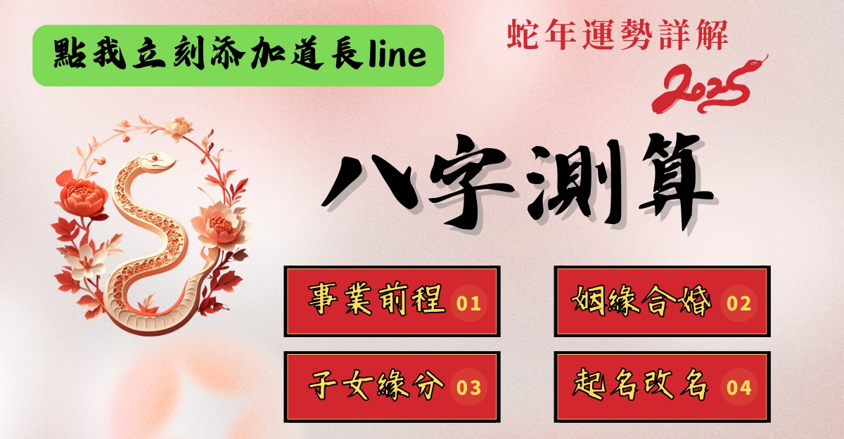 台灣消失16年的客機，突然出現在山谷，撬開艙門後，所有人都驚呆了...