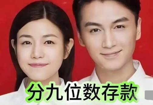 娛樂圈5對離婚夫妻現況,陳妍希陳曉上榜,最遺憾一對連婚禮都沒辦