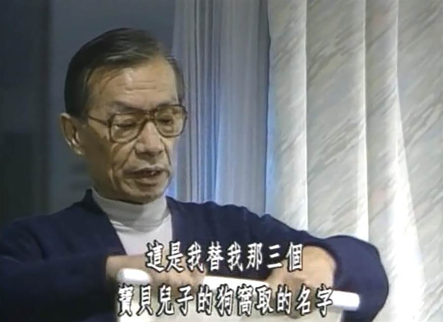 《追妻三人行》播出35年主演現狀,三位演員去世,一人獲視帝兩人「身家過億」