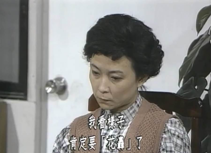 《追妻三人行》播出35年主演現狀,三位演員去世,一人獲視帝兩人「身家過億」