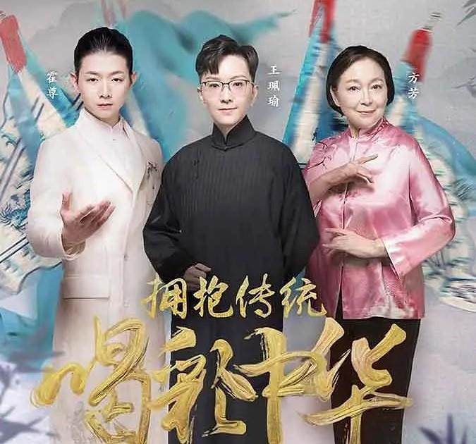 《追妻三人行》播出35年主演現狀,三位演員去世,一人獲視帝兩人「身家過億」