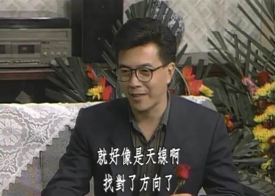 《追妻三人行》播出35年主演現狀,三位演員去世,一人獲視帝兩人「身家過億」