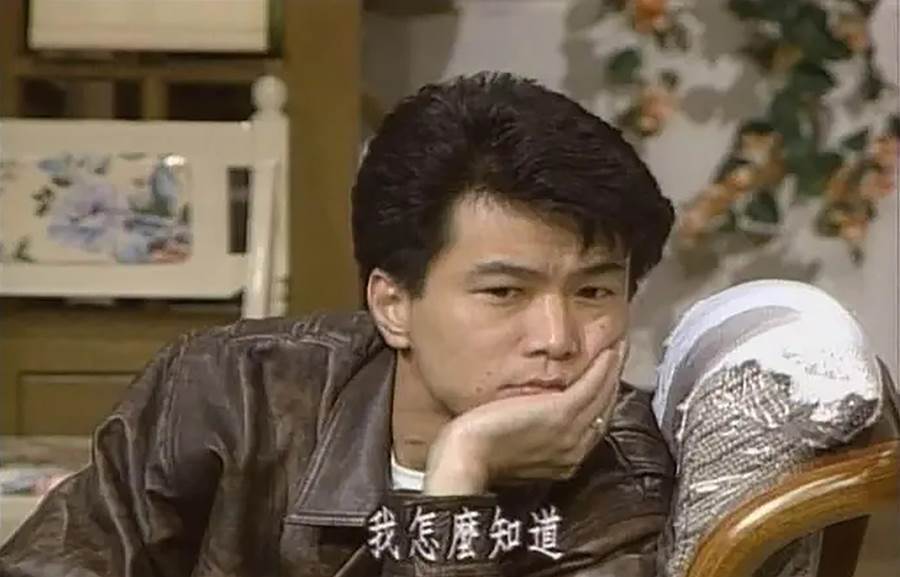 《追妻三人行》播出35年主演現狀,三位演員去世,一人獲視帝兩人「身家過億」