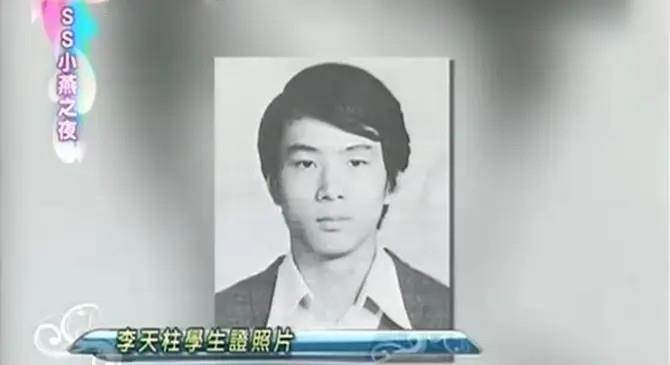 《追妻三人行》播出35年主演現狀,三位演員去世,一人獲視帝兩人「身家過億」