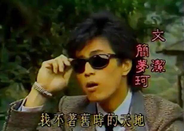 《追妻三人行》播出35年主演現狀,三位演員去世,一人獲視帝兩人「身家過億」