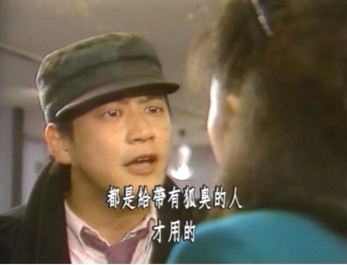 《追妻三人行》播出35年主演現狀,三位演員去世,一人獲視帝兩人「身家過億」