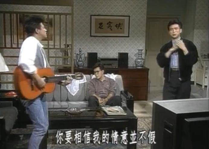 《追妻三人行》播出35年主演現狀,三位演員去世,一人獲視帝兩人「身家過億」