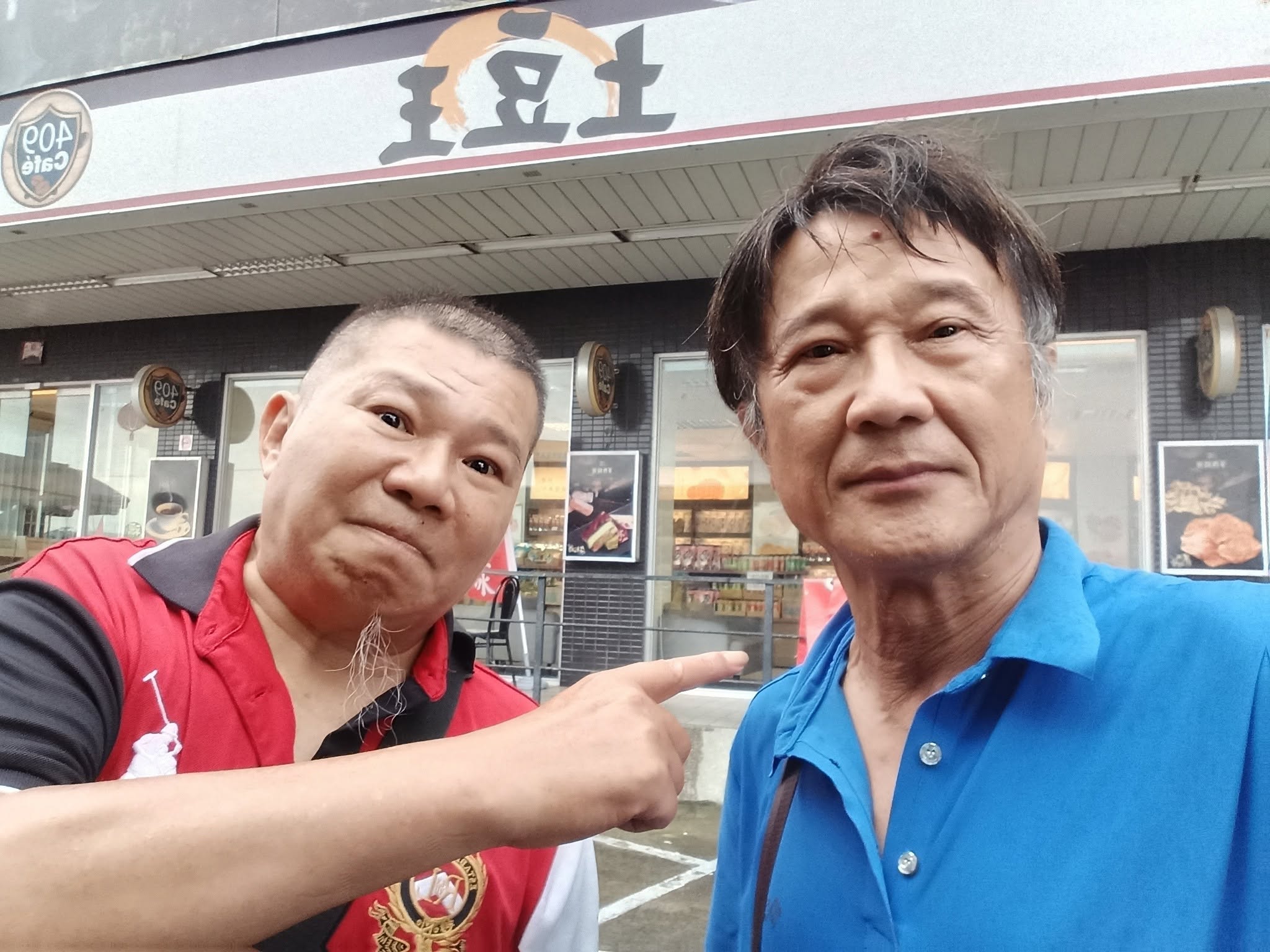 曾演濟公紅遍全台,周明增淡出多年,57歲近況因一張合照曝光