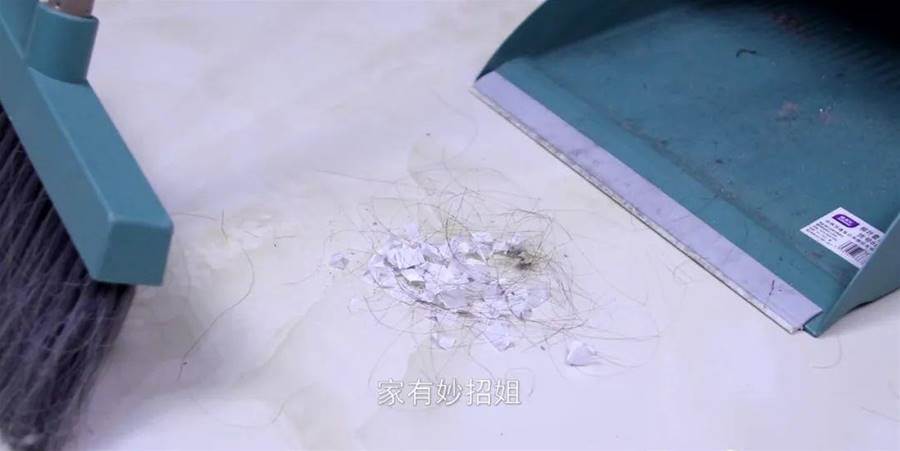 文章插圖