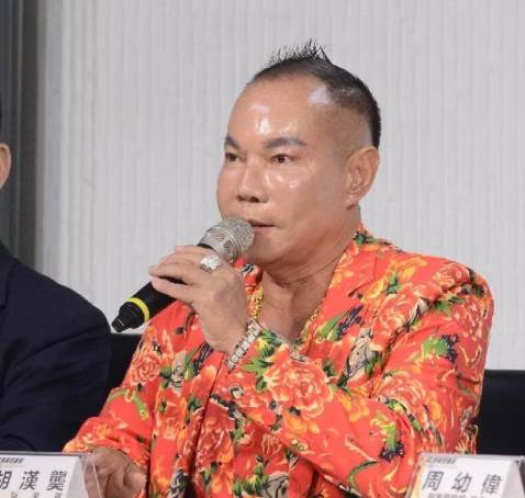 竹北吊車大王傳迎娶第6任,女星本人一句話讓傳聞急轉彎
