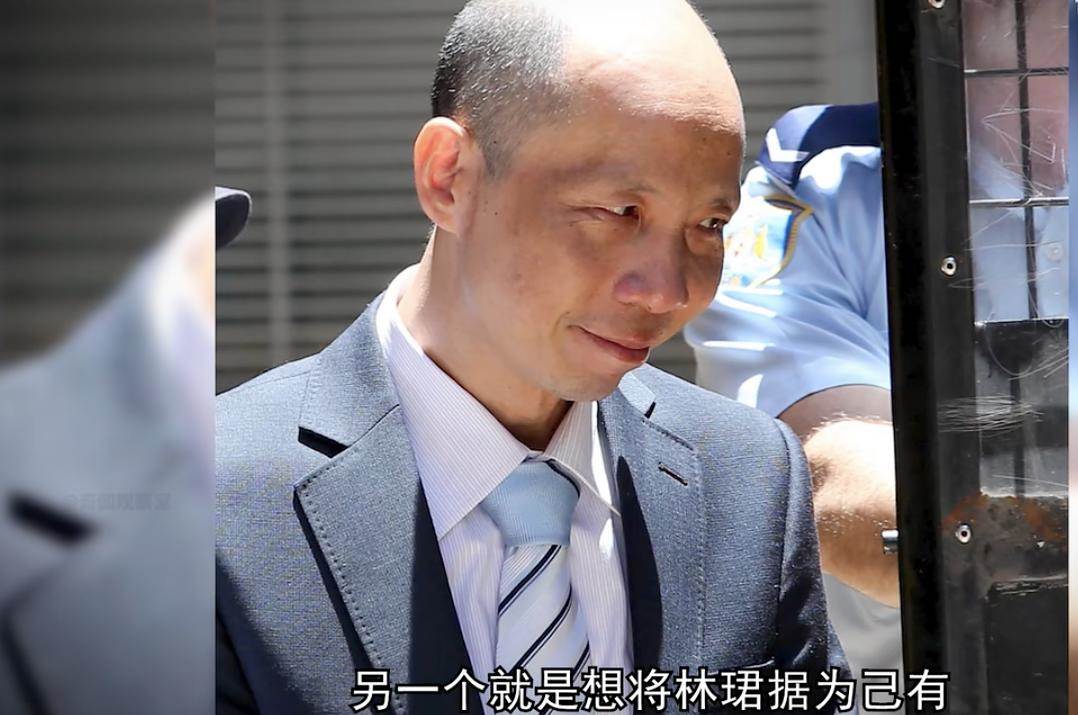 林家5口命案唯一倖存的15歲女孩,被收養2年後一個動機露餡