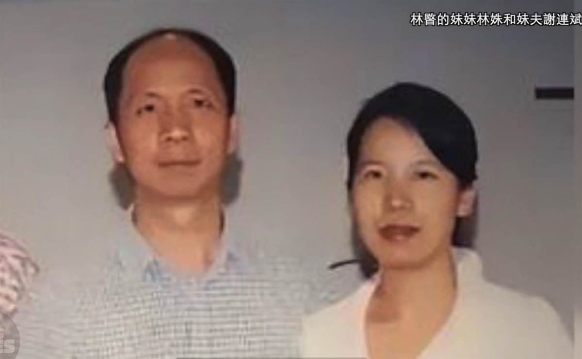 林家5口命案唯一倖存的15歲女孩,被收養2年後一個動機露餡