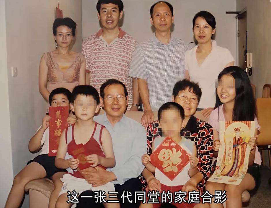 林家5口命案唯一倖存的15歲女孩,被收養2年後一個動機露餡