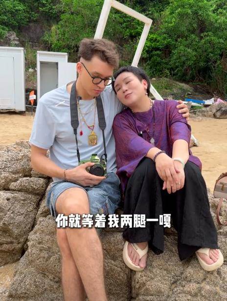 195公分外籍男子娶大20歲學弟媽媽,度蜜月後再曝喜訊