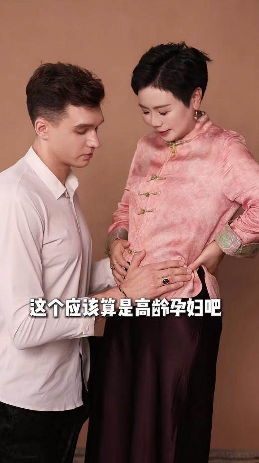 195公分外籍男子娶大20歲學弟媽媽,度蜜月後再曝喜訊