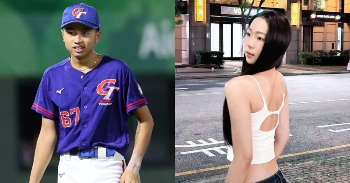 20歲林佾葳抗韓5局僅失1分,模特女友身分意外曝光