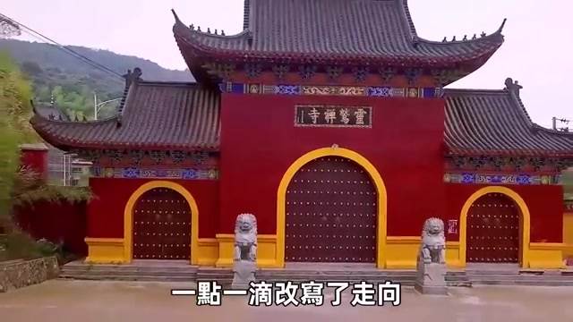 從豪門爭鋒到文化慈善，郭守正選擇退一步，真正的轉機卻在兩年後出現