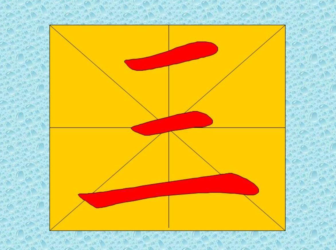 爸爸堅持替兒子取名「張三」,奶奶辦出生證時想起另一個名字,媽媽看到後竟笑著不改 第2張圖片