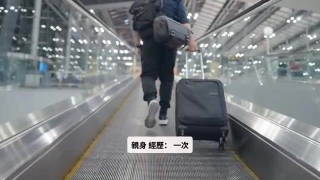 空姐提醒,4個時段機票可能貴3倍,很多人買錯時間,省錢關鍵曝光 圖片1