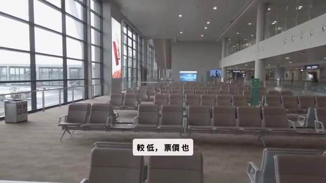 空姐提醒,4個時段機票可能貴3倍,很多人買錯時間,省錢關鍵曝光 圖片3