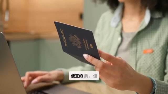 空姐提醒,4個時段機票可能貴3倍,很多人買錯時間,省錢關鍵曝光 圖片4