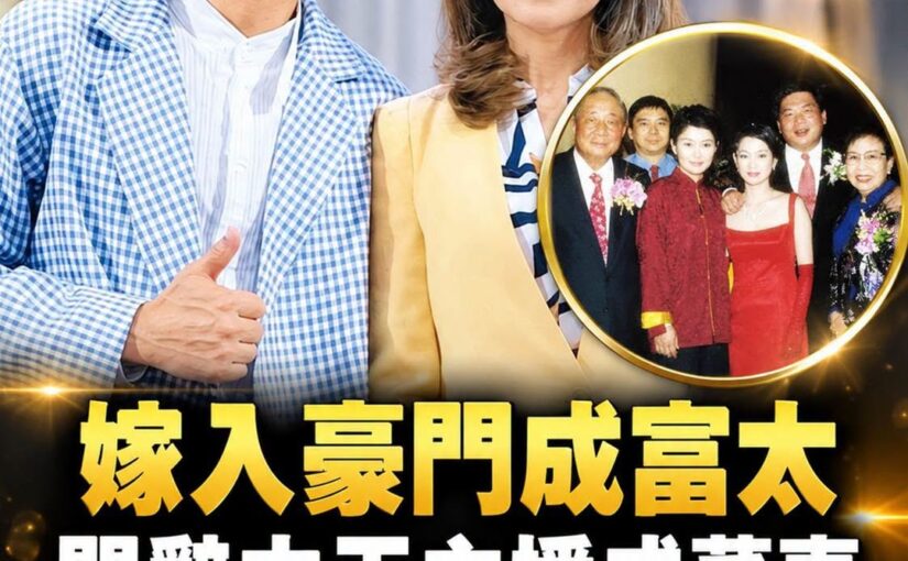 盧秀芳2024年突宣布交棒，從主播走進董事會後仍被放大檢視