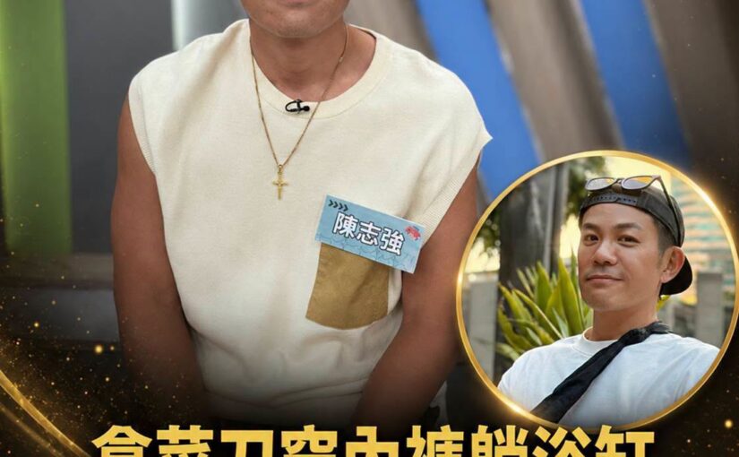 陳志強童年夢遊不只一次，浴缸熟睡、凌晨走到校園，家人最怕的畫面曝光
