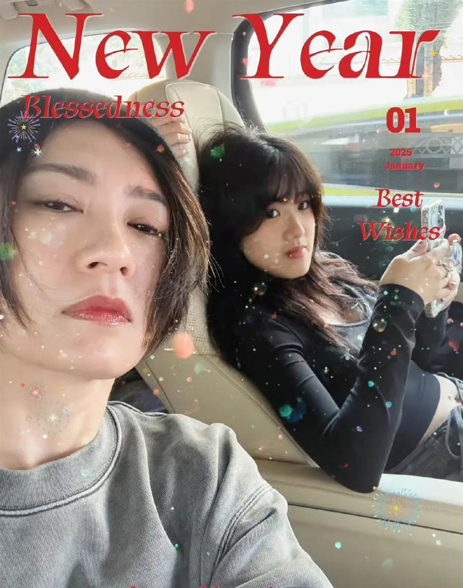 賈靜雯三個女兒各像她不同年紀,童年舊照一張張對上後,網友發現最神奇的地方