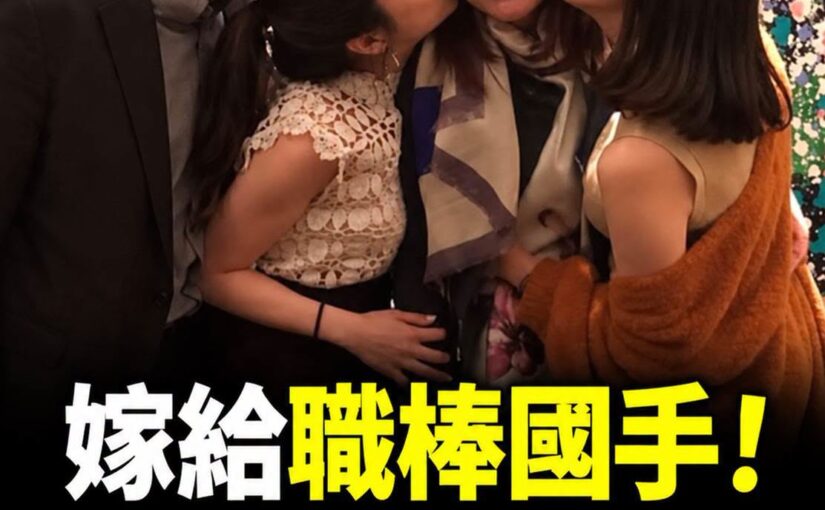 67歲張瓊姿婚姻風波重提，車內80分鐘後一句話止住傳聞