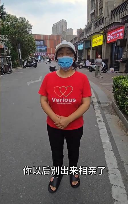 紅粉寶寶42歲砸逾4000萬整形200多次，外貌反被說像60歲她最後想要的不是美貌