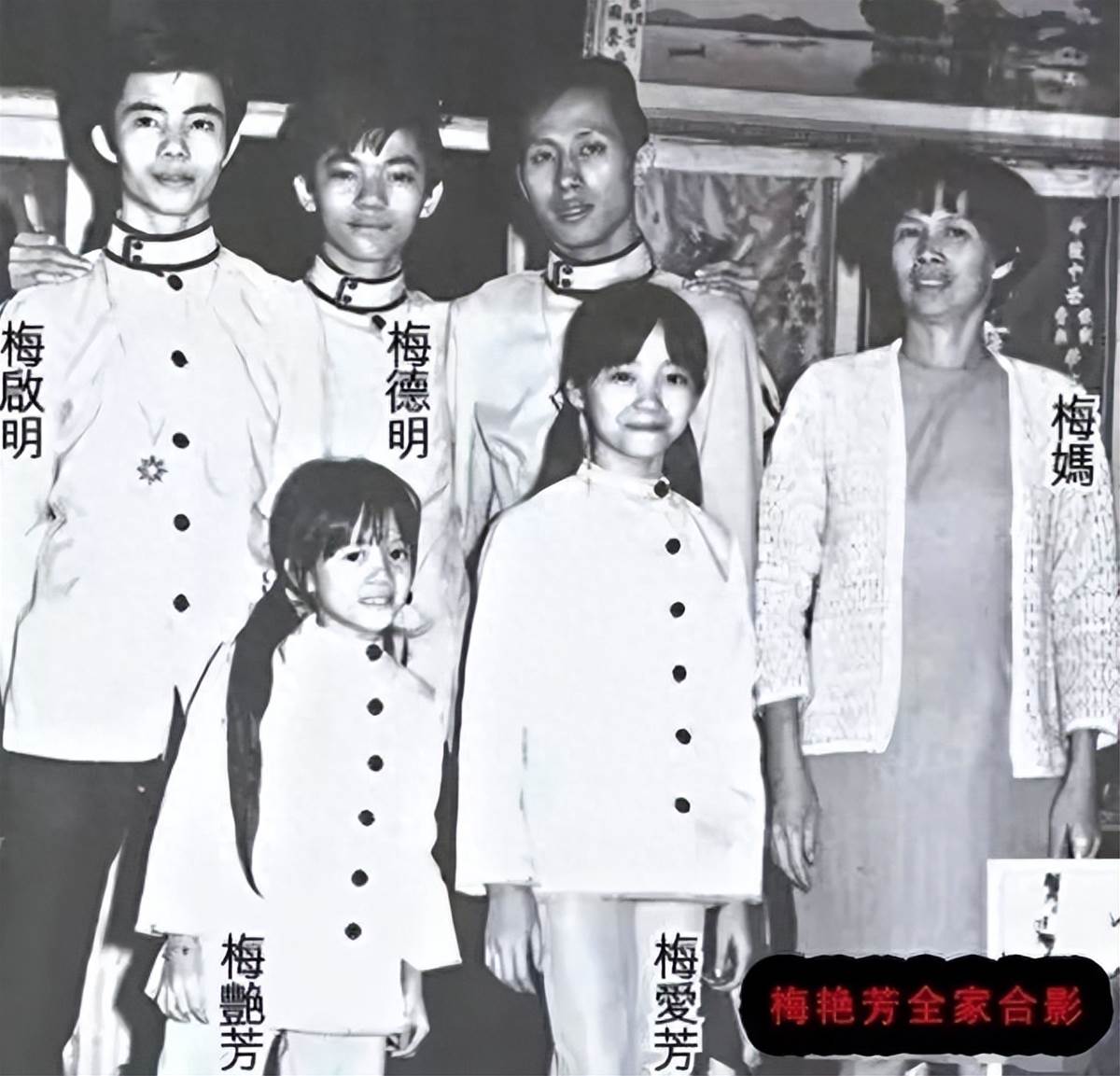 「23年遺產風波畫句點」梅艷芳母親102歲離世,3名子女先後病逝,最後安排曝光 圖3