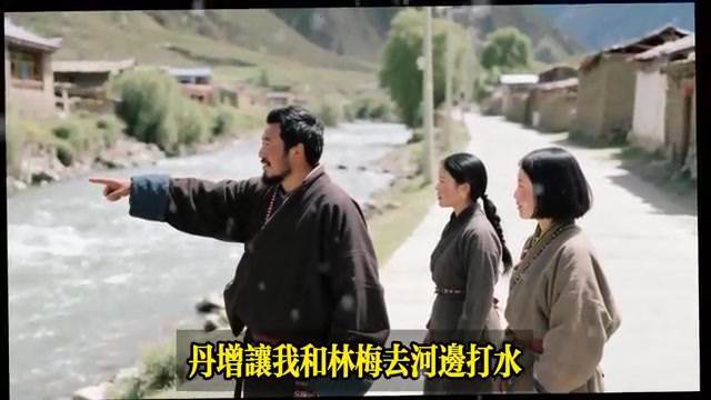 第12列圖片3