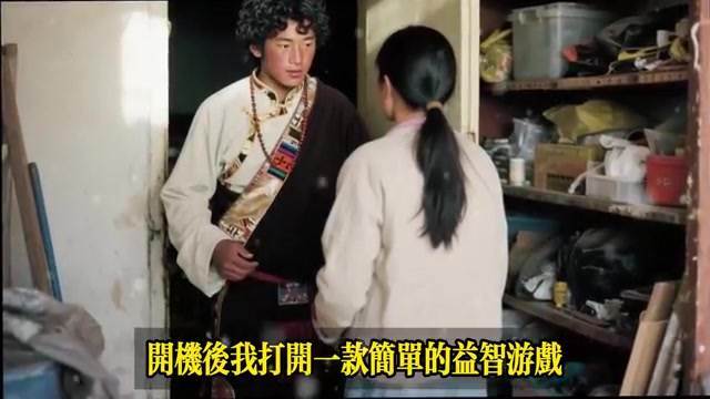 第12列圖片5