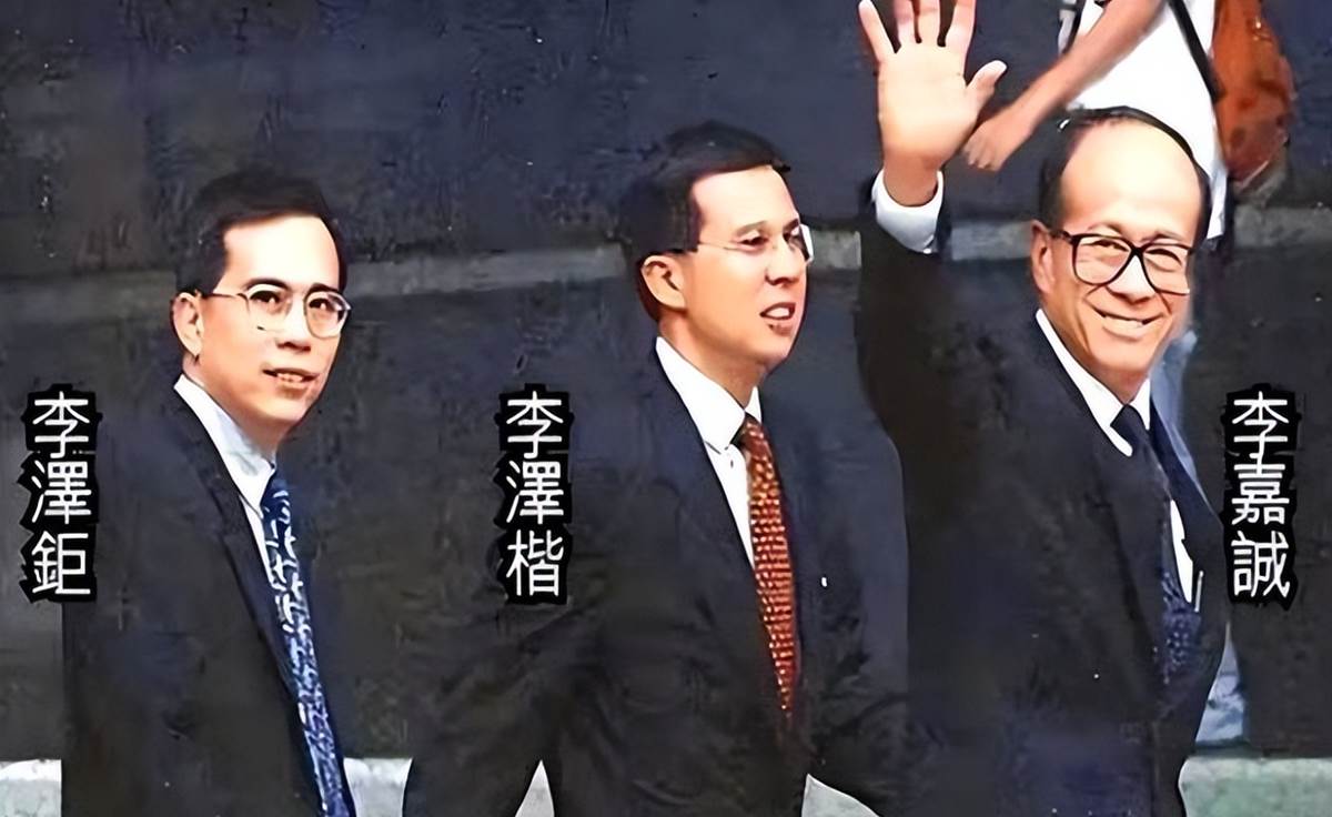 身家破兆也沒用!97歲李嘉誠虛弱坐輪椅,集團接班疑雲浮現,兩名近60歲兒子成關鍵