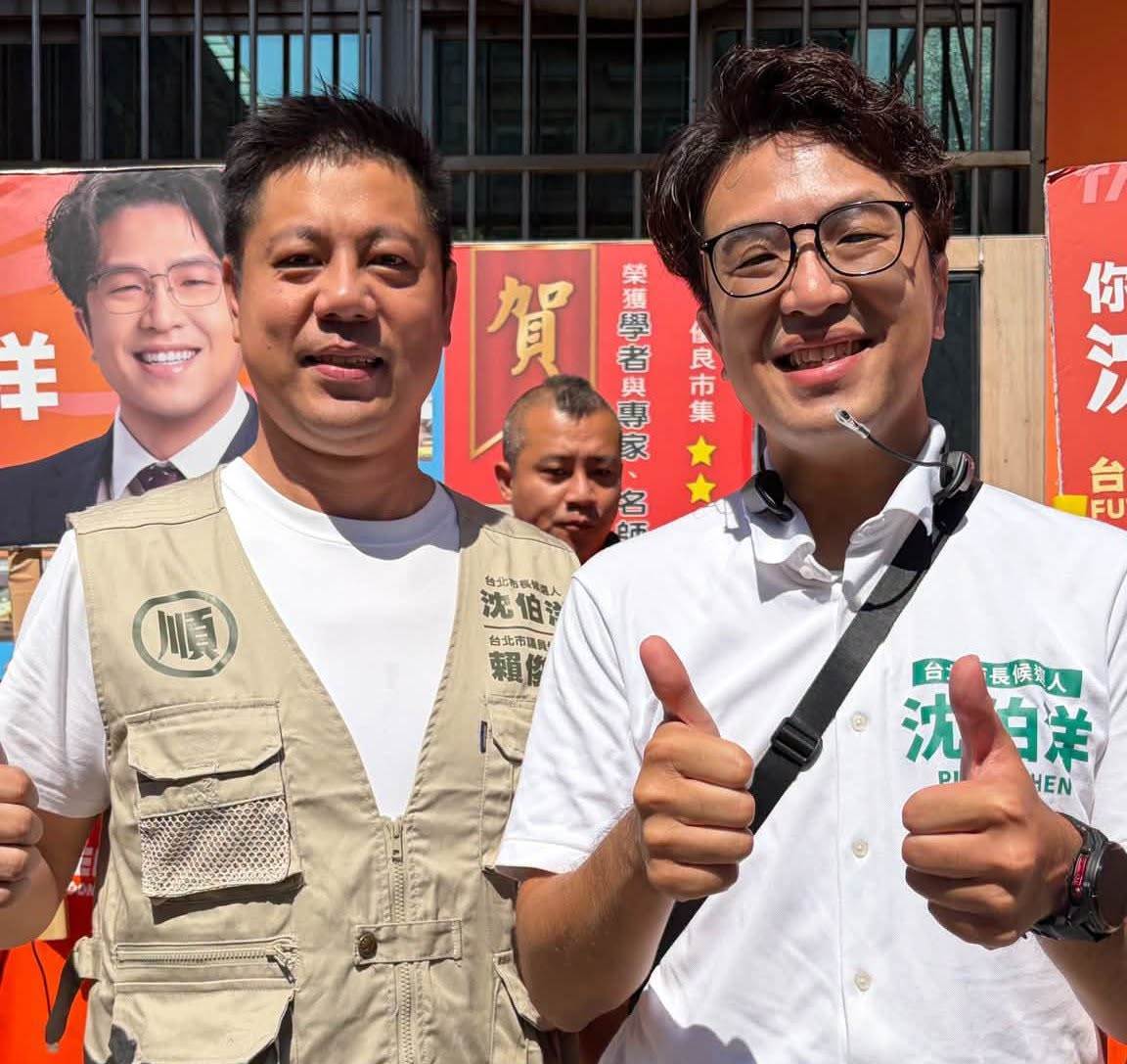 年輕帥到能出道!民進黨戰將「當年帥照瘋傳」,竟是王世堅子弟兵「演藝圈大姐都力挺」