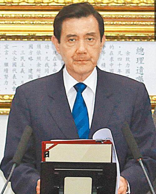 75歲馬英九晚年生活曝光,2女遠走國外無人養老,今住40年老房太心酸