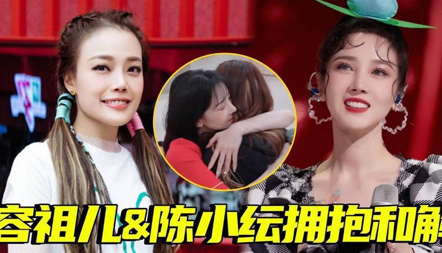 陳小紜曾因身材錯失國家隊,卻在節目與容祖兒起衝突,後來人生走向竟大逆轉