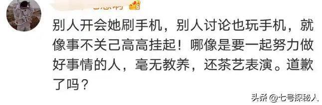 陳小紜曾因身材錯失國家隊,卻在節目與容祖兒起衝突,後來人生走向竟大逆轉