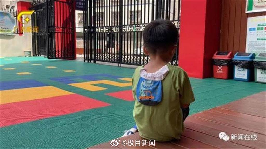 5歲男童被留在幼稚園,父親驗DNA後說「不是親生的」,母親反應引發討論