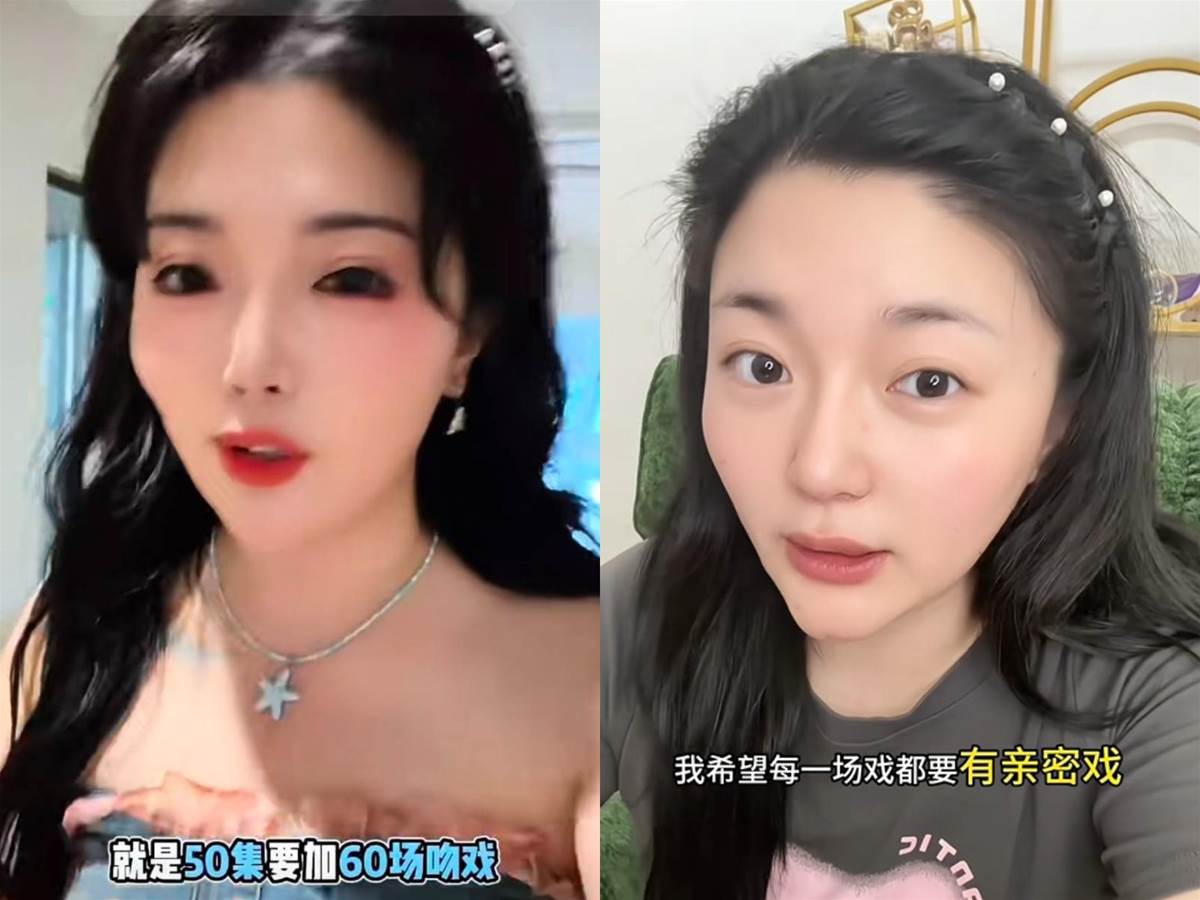 富婆砸錢當女主角，50集短劇硬塞60場吻戲，男星崩潰揭開拍攝內幕