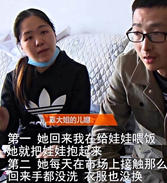 51歲母親抱孫前被要求洗手,兒子失控出手後,病房一句話讓家人再也回不去