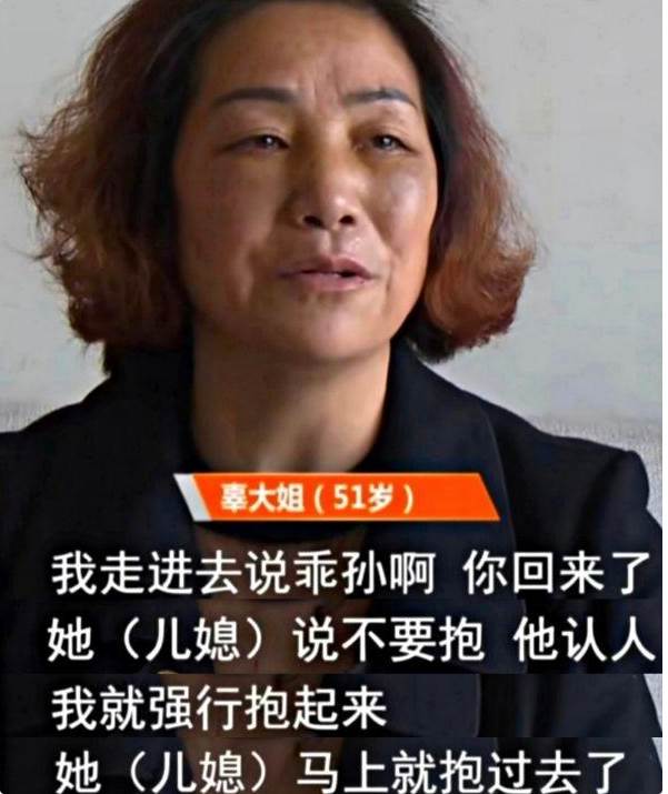 51歲母親抱孫前被要求洗手,兒子失控出手後,病房一句話讓家人再也回不去