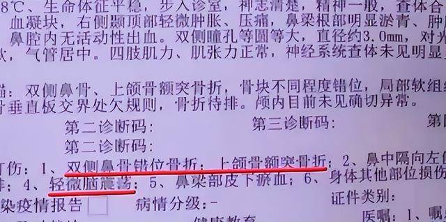 51歲母親抱孫前被要求洗手,兒子失控出手後,病房一句話讓家人再也回不去
